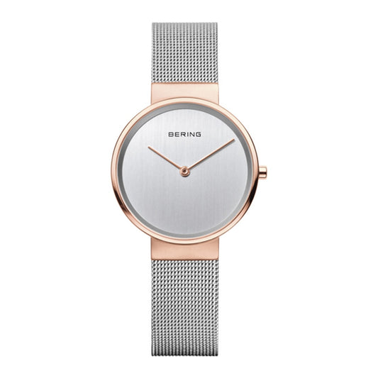 Bering Silver Analogue Watch For Women 14531-060 MSRP $189